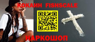 мет Нальчик