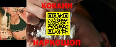 дмт Нарткала