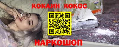 гидропоника Наро-Фоминск