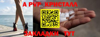 дмт Нарткала