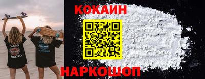 дмт Нарткала