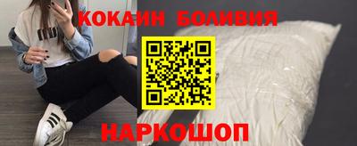 мет Нальчик