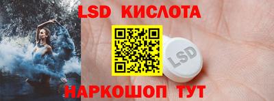 дмт Нарткала