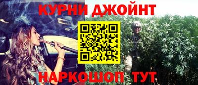 дмт Нарткала