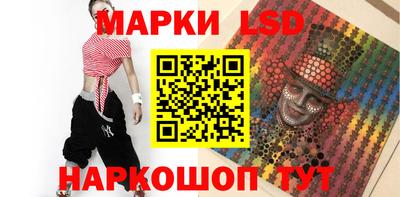 мет Нальчик