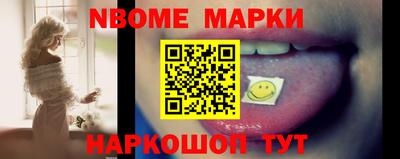 дмт Нарткала