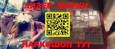 дмт Нарткала