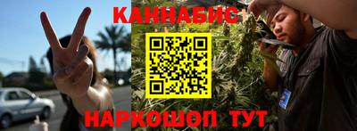 мет Нальчик