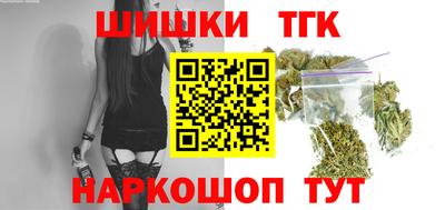 мет Нальчик
