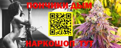 дмт Нарткала