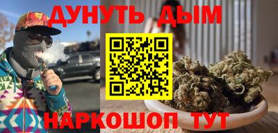 дмт Нарткала