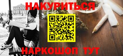 дмт Нарткала