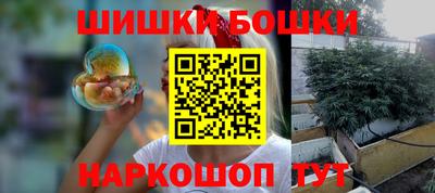мет Нальчик