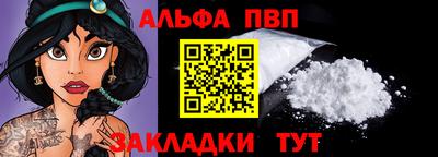 гидропоника Наро-Фоминск