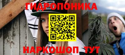 мет Нальчик