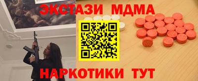 мет Нальчик