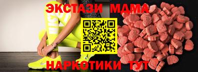 мет Нальчик