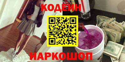 гидропоника Наро-Фоминск