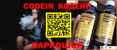 гидропоника Наро-Фоминск