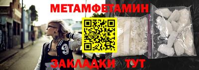 дмт Нарткала