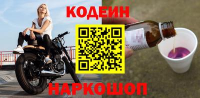 мет Нальчик