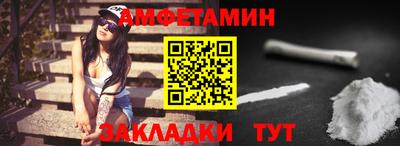 дмт Нарткала