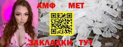 гидропоника Наро-Фоминск