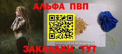 гидропоника Наро-Фоминск