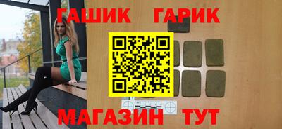 дмт Нарткала