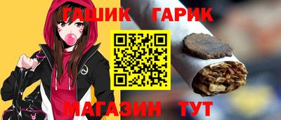мет Нальчик