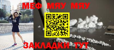 дмт Нарткала